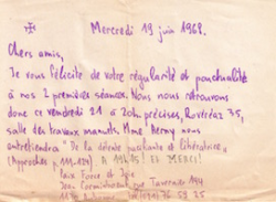 Arche de Lanza del Vasto : Suisse : 1968 vignette