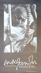 M K Gandhi : Exposition Gandhi vignette